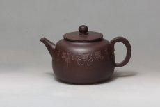 紫砂壶图片：清泉 - 美壶网