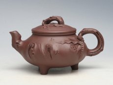 紫砂壶图片：桃韵 - 美壶网
