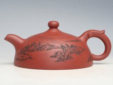 紫砂壶图片：游龙戏珠 - 美壶网