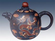 紫砂壶图片：祥龙戏珠 - 美壶网