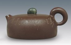 紫砂壶图片：小石冷泉 - 美壶网