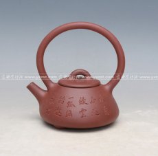 紫砂壶图片：石瓢提梁一 - 美壶网