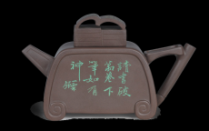 紫砂壶图片：夺魁壶 - 美壶网