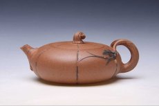 紫砂壶图片：巧色南瓜 - 美壶网