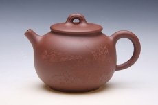 紫砂壶图片：润玉壶 - 美壶网