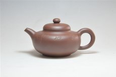 紫砂壶图片：福韵 - 美壶网
