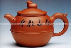 紫砂壶图片：吉祥如意壶 - 美壶网