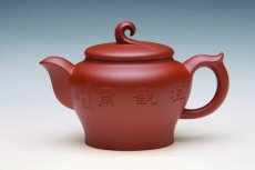 紫砂壶图片：博浪 - 美壶网