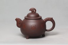 紫砂壶图片：三羊开泰 - 美壶网