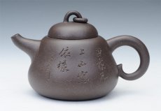 紫砂壶图片：葫芦 - 美壶网