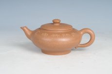 紫砂壶图片：鱼趣 - 美壶网