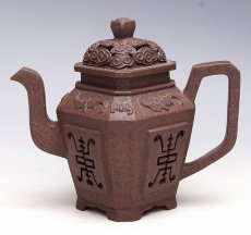 紫砂壶图片：八方蒌空 - 美壶网