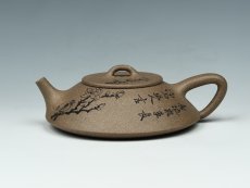 紫砂壶图片：石瓢 - 美壶网