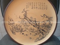 紫砂壶图片：DSCN1730 - 美壶网