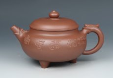 紫砂壶图片：DSC_2672 - 美壶网