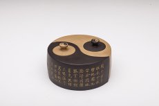 紫砂壶图片：太极壶 - 美壶网