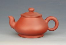 紫砂壶图片：斗笠 - 美壶网
