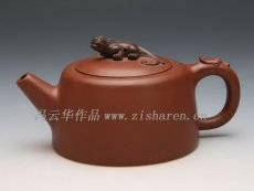 紫砂壶图片：螭龙 - 美壶网