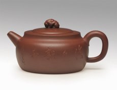 紫砂壶图片：_DSC1927 拷贝 - 美壶网