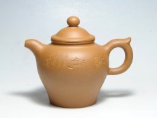 紫砂壶图片：小古韵 - 美壶网