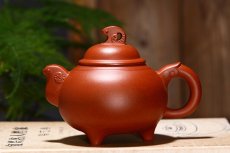 紫砂壶图片：三羊开泰 - 美壶网