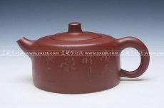 紫砂壶图片：天际 - 美壶网