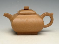 紫砂壶图片：DSC_7181 - 美壶网