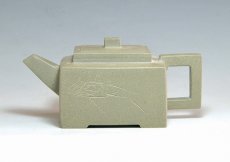 紫砂壶图片：DSC_0025 - 美壶网