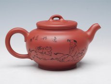 紫砂壶图片：福慧 - 美壶网