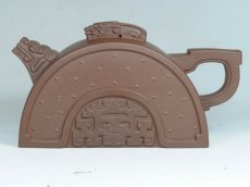 紫砂壶图片：龙凤玉璧 - 美壶网