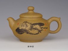 紫砂壶图片：醉神 - 美壶网