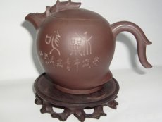 紫砂壶图片：凤壶 - 美壶网