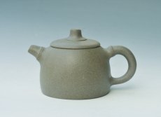 紫砂壶图片：竹韵 - 美壶网