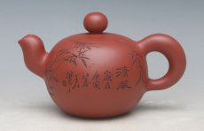 紫砂壶图片：一粒珠 - 美壶网