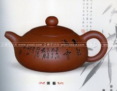 紫砂壶图片：未标题 - 美壶网