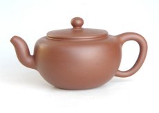 紫砂壶图片：明月 - 美壶网