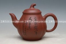 紫砂壶图片：IMG_0006 - 美壶网