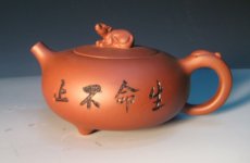 紫砂壶图片：天福壶系列4 - 美壶网