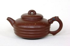 紫砂壶图片：龙潜金泉 - 美壶网