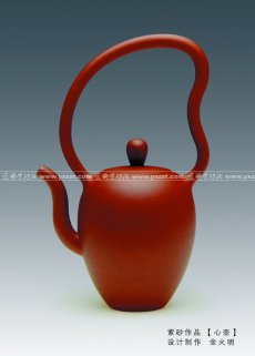 紫砂壶图片：心壶 - 美壶网