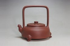 紫砂壶图片：祥云提梁 - 美壶网