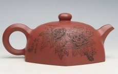 紫砂壶图片：六方半月 - 美壶网