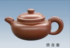 紫砂壶图片：仿古壶 - 美壶网