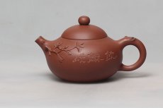 紫砂壶图片：玉兰壶 （研高 黄自英刻） - 美壶网