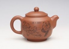 紫砂壶图片：清泉 - 美壶网