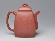 紫砂壶图片：小汉方 拼紫泥 400cc - 美壶网