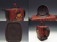 紫砂壶图片：1 - 美壶网