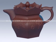 紫砂壶图片：僧帽壶 - 美壶网