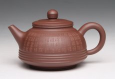 紫砂壶图片：线圆 - 美壶网