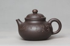 紫砂壶图片：容天（紫玉金砂） - 美壶网